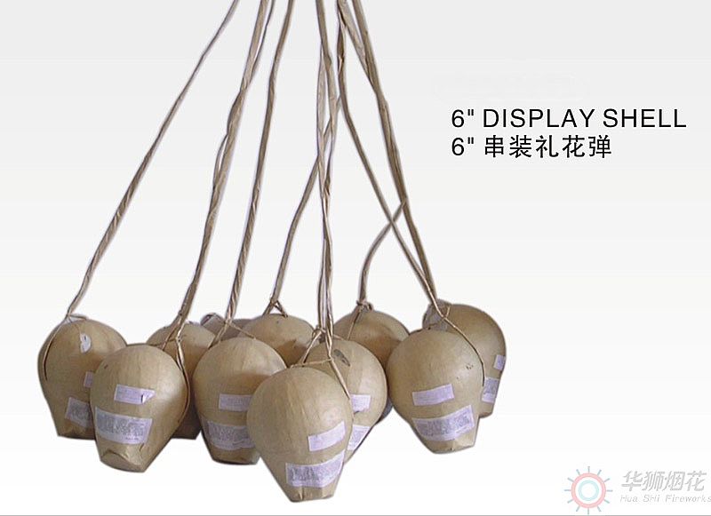 6 Display Ball Shells